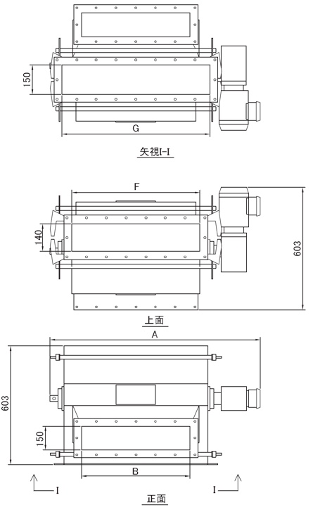 高磁力ドラム磁選機 外形寸法図